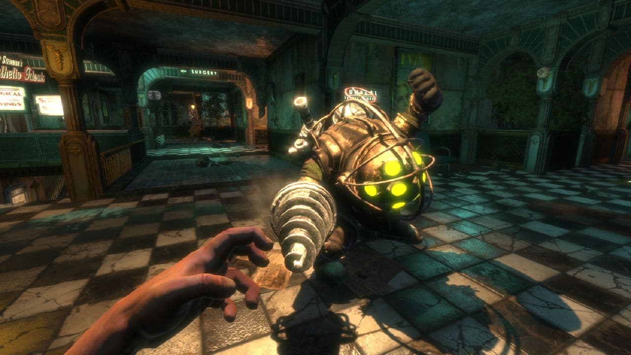 Judas key art