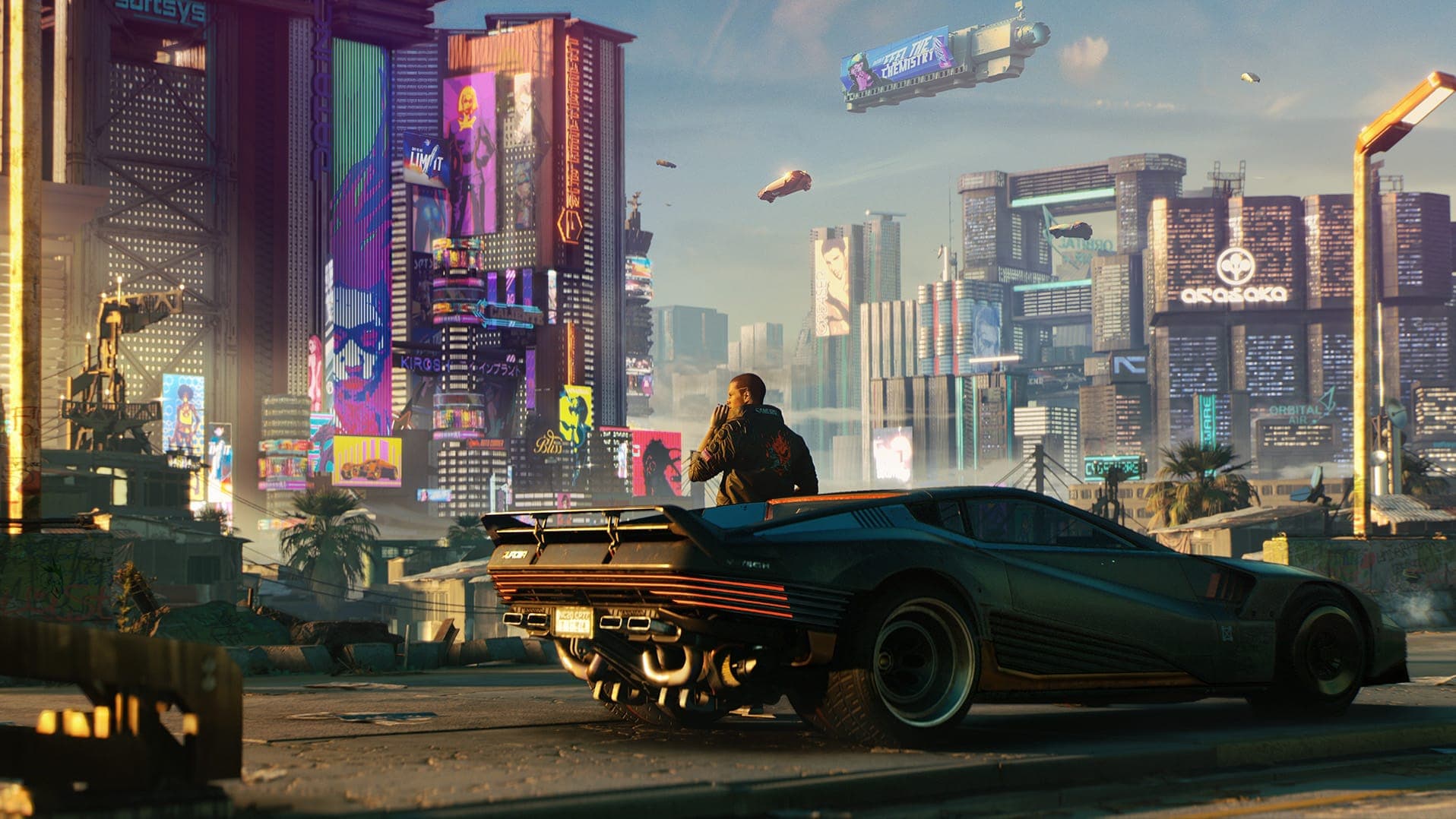 Cyberpunk 2077 key art