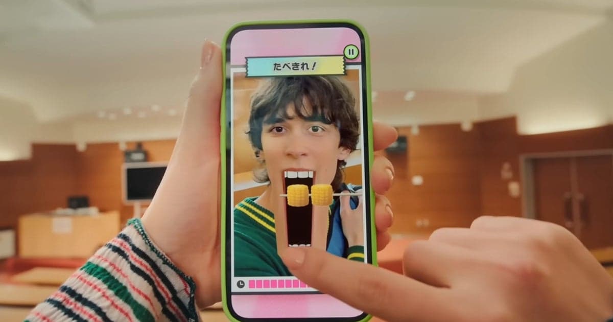 Article header image for Nintendo's New Mobile Game Is $14 and Plays Offline