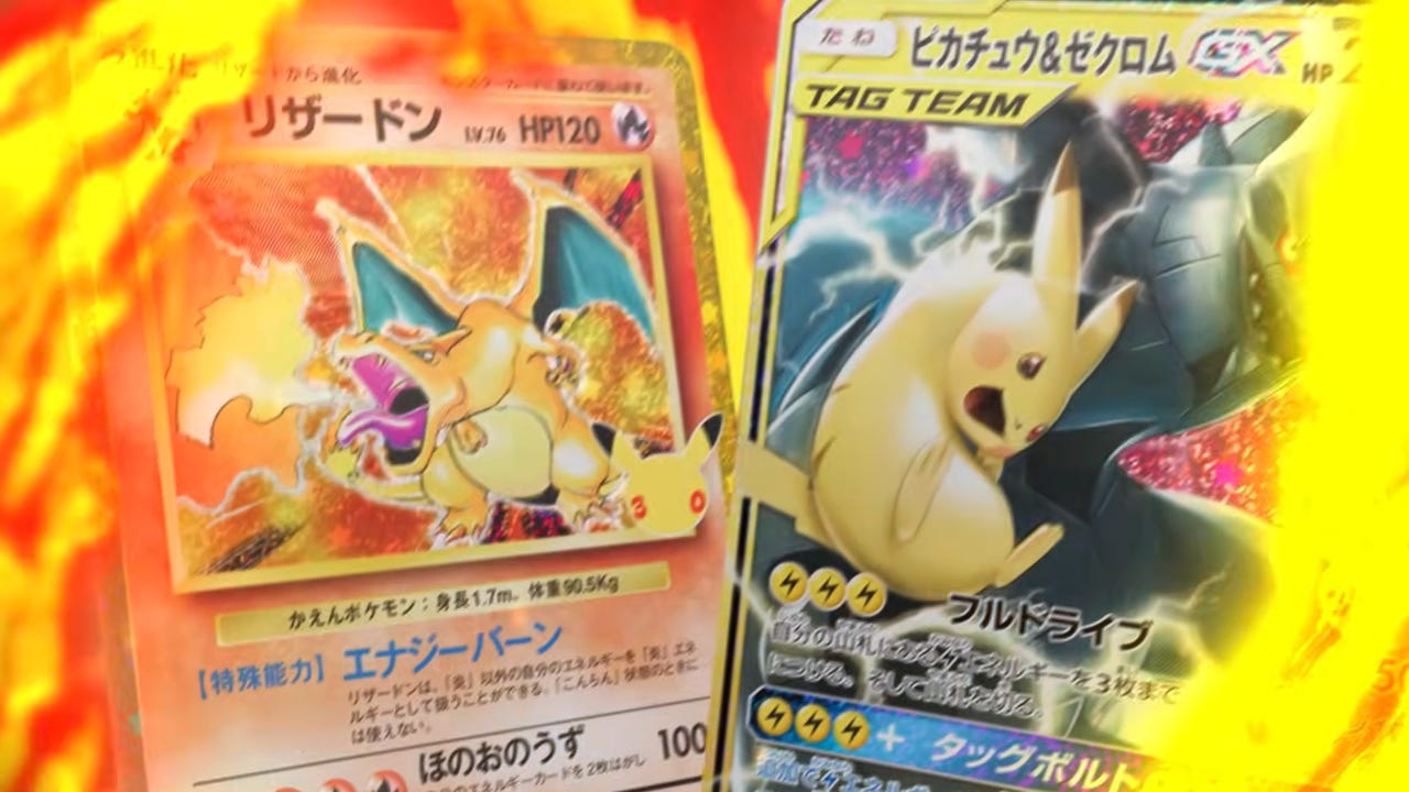 Pokémon TCG 30th Celebration set featuring foil Mew and Mewtwo Futuristic Rare cards