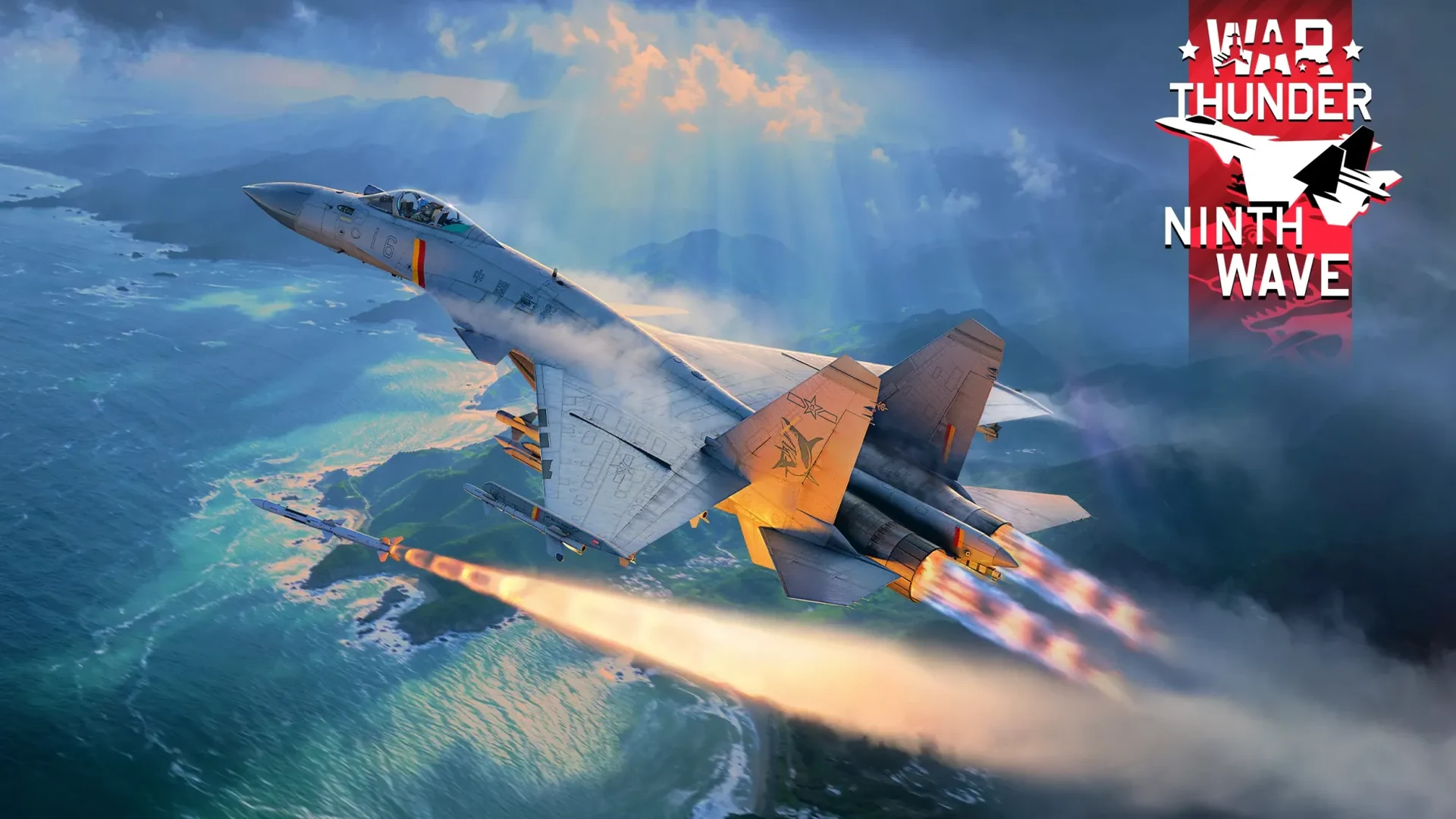 War Thunder key art