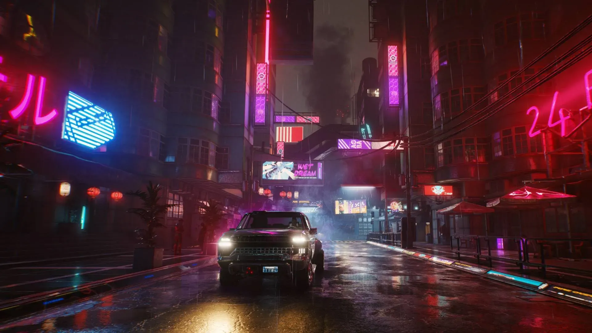 Cyberpunk 2077 key art