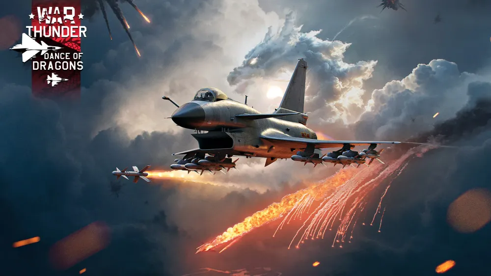 War Thunder Update 2.37.0.538 Patch Notes on July 8th